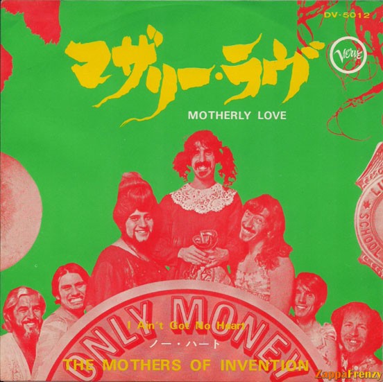 Motherly Love sleeve - Front - Japan